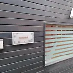 海滨松林spa酒店 3*